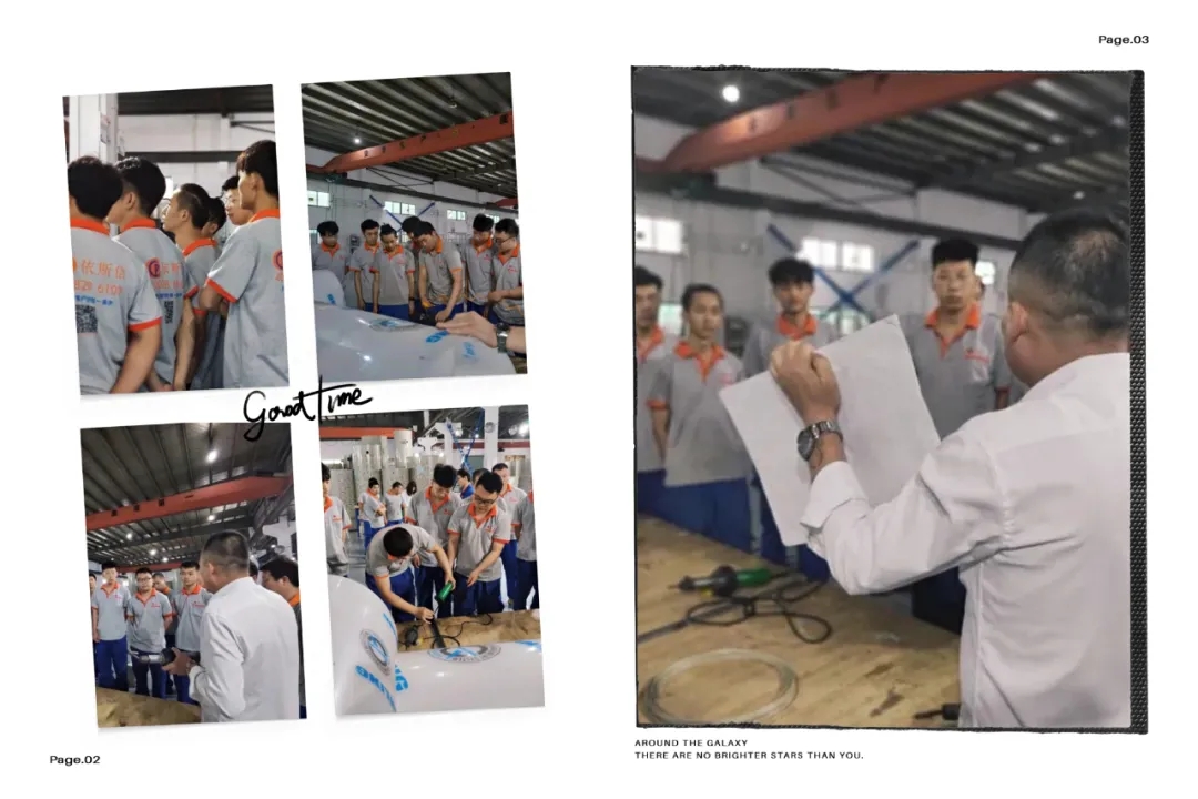 歲末將至，攜手奮進，分享依斯倍的高光時刻